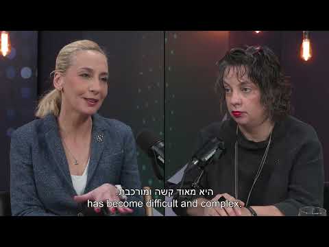 למען האמת - הפודקאסט של פרויקט דינה | פרק 2 - עו"ד אל"מ (במיל') שרון זגגי-פנחס