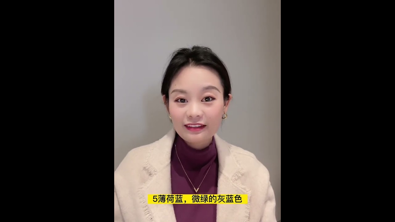 儿童房怎么配色，高级？#墙面#立邦#色号#乳胶漆#儿童房