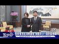 禁地方赴海峽論壇 張麗善:何必自我限縮｜TVBS新聞 @TVBSNEWS01
