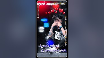 mahesh rathva new timli status 2023 || Govind rathva new timli status 2022 Jagdish rathva new ....😎