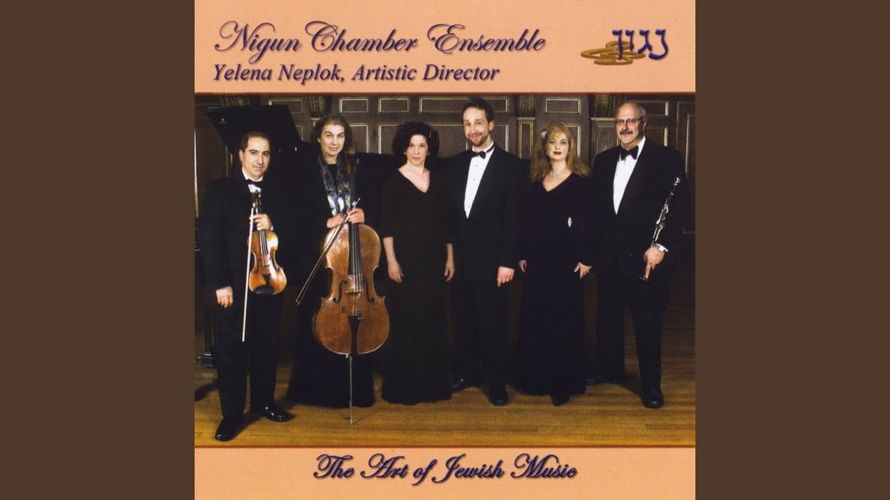 Ot Azoy Neyt A Snayder (That's the Way a Tailor Sews)