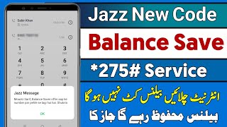 jazz balance save code 2025 | jazz internet package expire balance not use