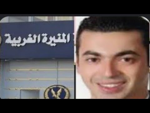 هجوم علي قسم شرطه المنيرة بالملوتوف وتم التعامل من رجال الامن