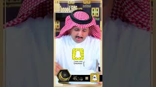 صبحا في الشعر العربي يذبل قديما الحلقة٣ أ.د.حمد جنبان