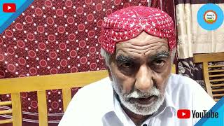 Sur Mazoor Dastan 01 Jee Waee Faqeer Ahmed Ghazi