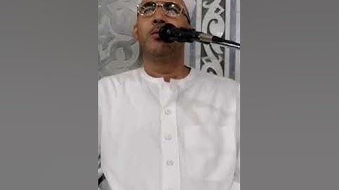 الشيخ شعبان عويس بعض آيات سورة الشعراء قرآن الجمعة