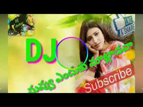 Nuvu enduku matladava dj song Mix by DJ Shekar Chl