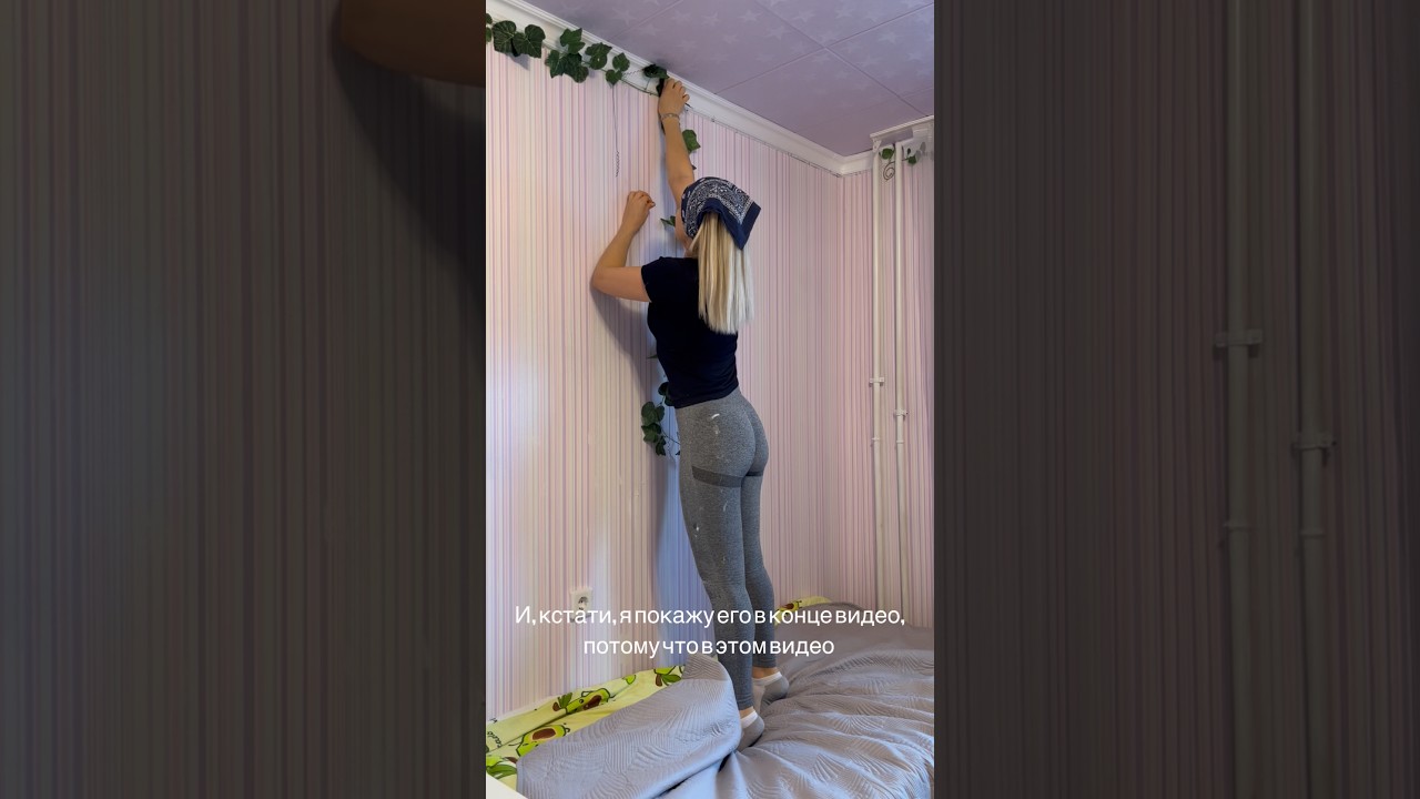 Вау результат😍