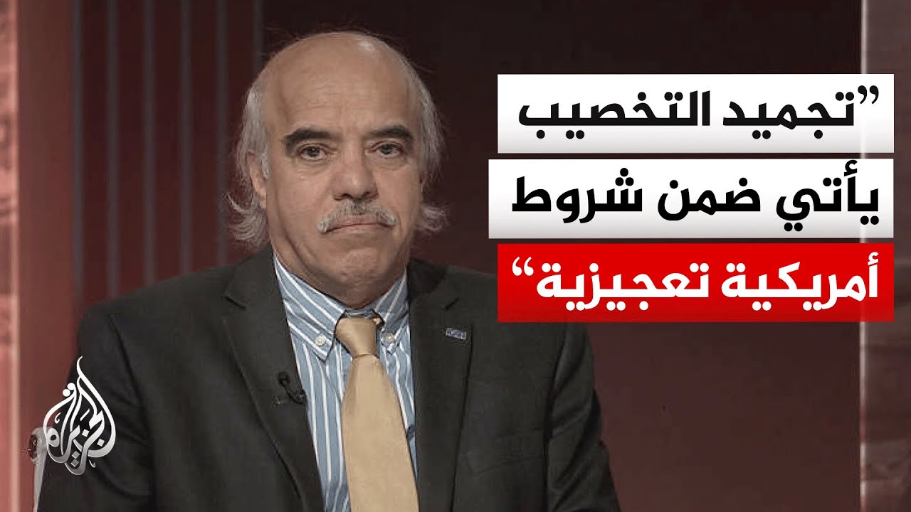 ���� ������� �������: ����� ���� ���� ����� ������ �������� ��20 ���� ��� �� ����� ������
 - نشر قبل 36 دقيقة