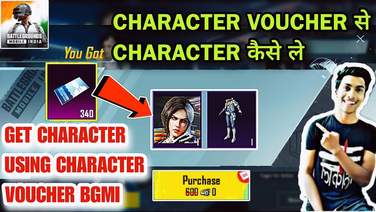 character Voucher se character voucher kaise le general character
