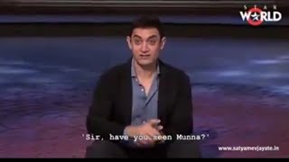 Karo Matdan | It's Time To Vote | Shah Rukh #Aamir khan#bjp #congress #election#youtube #trending
