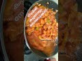 നാവിൽ കപ്പലോടും soya chunks gravy