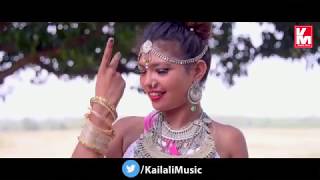 Download Lagu New Tharu Song 2075  Lovely Tu Mor Jaan  ft. Sushila Karki MP3