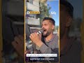 برا برا برا حماس تطلع برا