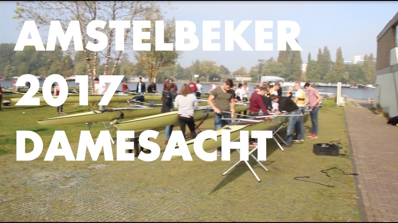 Orca Dames Amstelbeker 2017