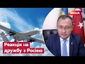 Секрет ПОДВІЙНОЇ гри Ердогана розкрито -  такого не очікував ніхто │ Боднар