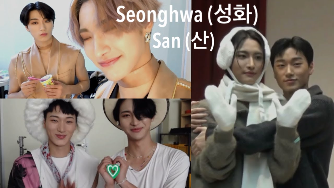 Seonghwa (성화) and San (산) | ATEEZ SANHWA compilation
