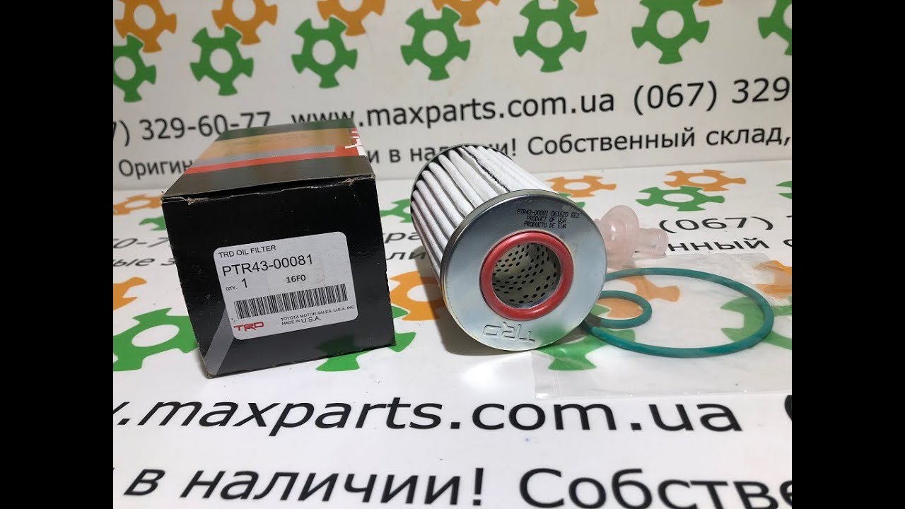 PTR4300081 Оригинал масляный фильтр TRD Toyota Land Cruiser 200 Sequoia Tundra Lexus LX 570