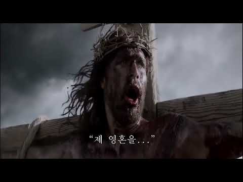 JiCS TV - 예수님의 가상칠언 (십자가 위에서 하신 말씀 7가지)