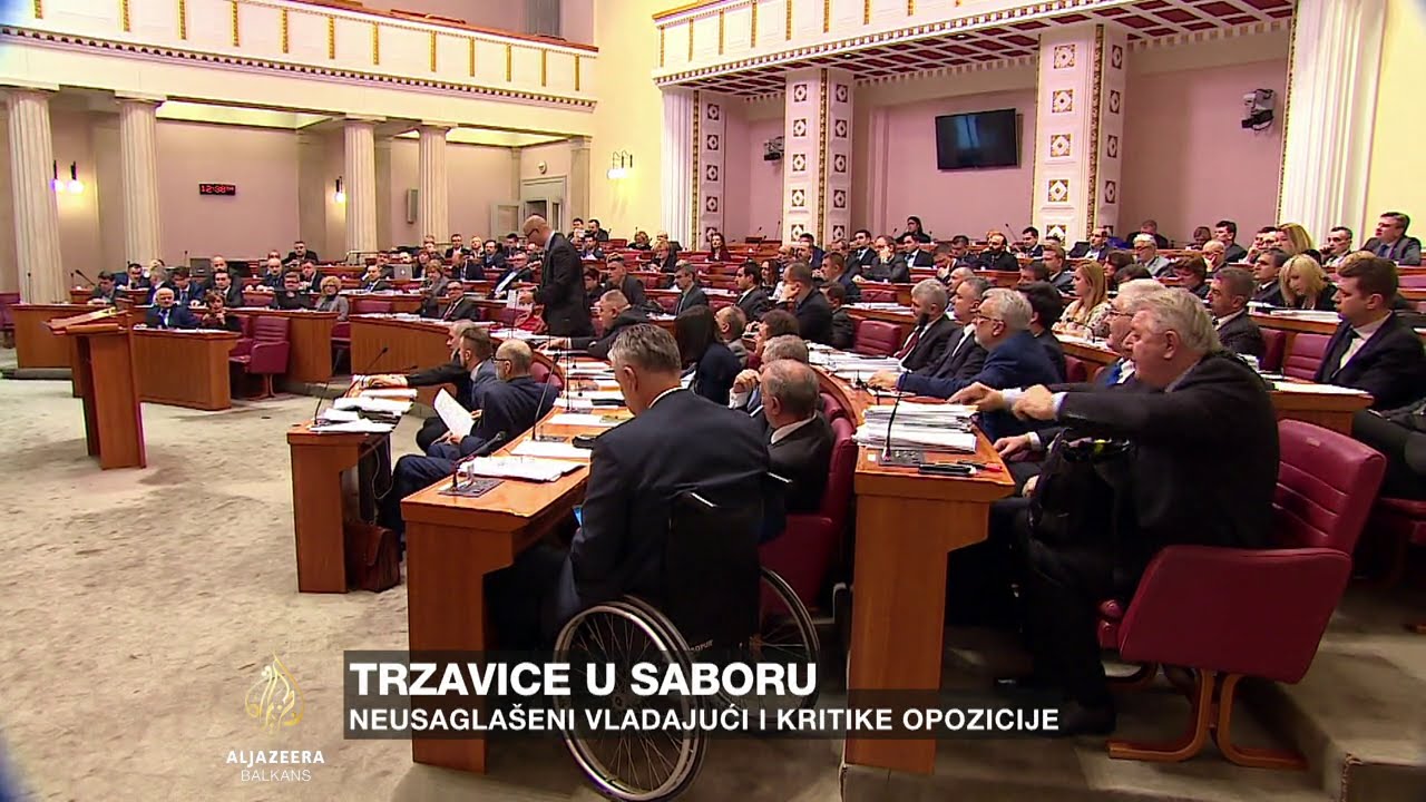أدى الجسر إلى كسر النصاب القانوني