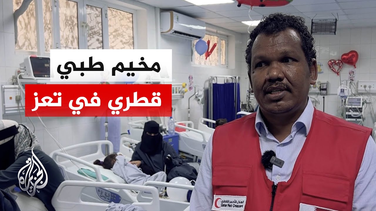 ��� ������� ������� ������ ������ ������ ����� ���� �� ��� �������
 - نشر قبل 20 دقيقة