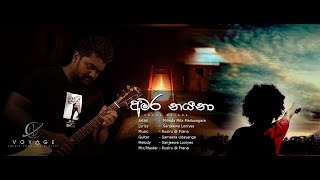 Amara Nayana - (අමර නයන) Milinda miLA Madusagara [Official 4k Music Video]