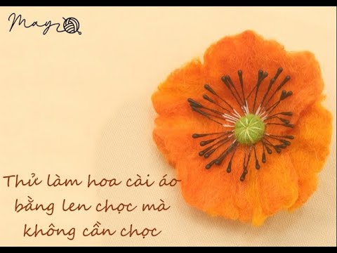 Thử làm hoa cài áo bằng len chọc mà không cần chọc - youtube