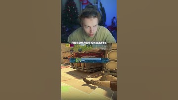 twitch: StRoGo ВЫСКАЗАЛ ВСЕ ЭМОЦИИ😯 #strogo #twitch #clips #strogo1337 #shorts #cs2