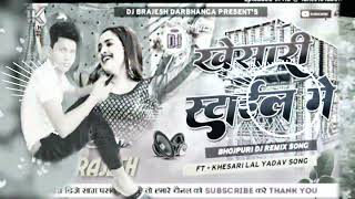 Na chahe #balamua #khesari# style meinhttps://youtu.be/3-3-wRarfL0