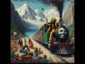 Ziontrain paradisecindiaporamaartkdr