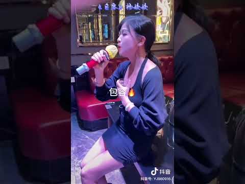《包容》杨姣姣@bennywu35