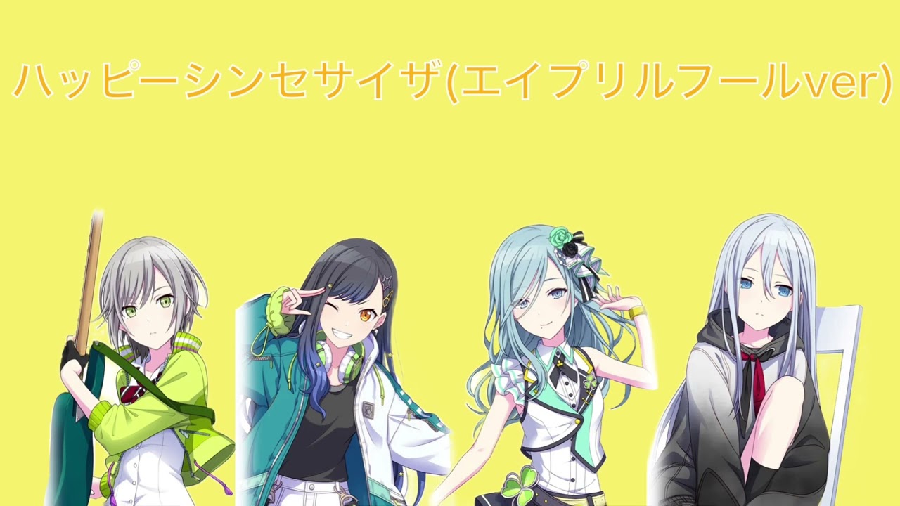 ハッピーエイプリルフール: 2010 年 4 月 1 日