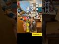 昭和39年生まれの実家/うちにもあった？なつかしすぎる小物5選　#実家あるある #実家じまい#実家の片付け #昭和レトロ #昭和40年代