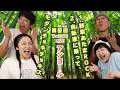 【アンコール】野菜あたまROCK/自転車に乗って、 第33回モダチョキユーライ