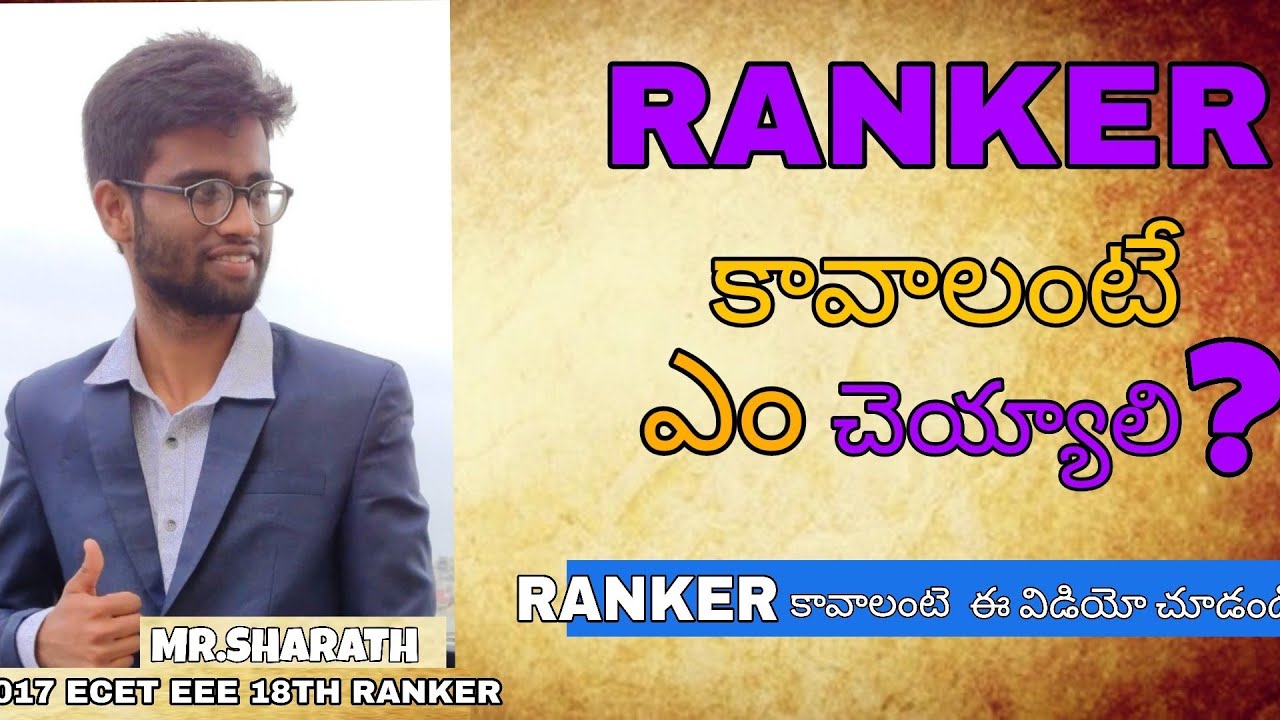 ECET 18TH RANKER SUCCESS STORY INTRODUCTION||RANKERS TALK 2 ||PULLAS ACADEMY