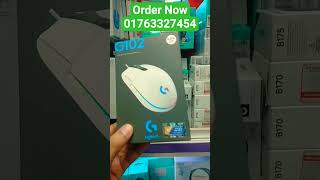 Logitech G102 Lightsync Gaming Mouse || Upgrade IT Shop