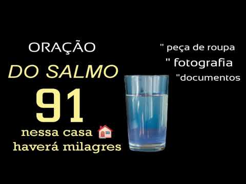  Oração da