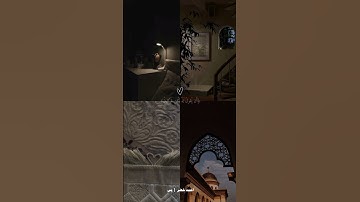 #أكتب_شي_توجر_عليه. #قرآن_أرح_مسمعك. تلاوه عطره #للقارئ_احمد_خضر #سورة_يس '''🤎🤎.'