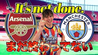 Arsenal] It's not done. It's not over yet! - YouTube