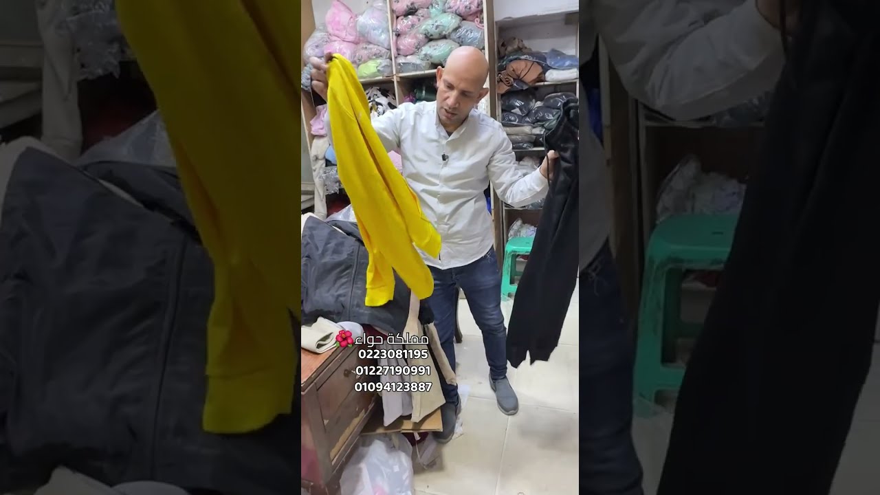 مكتب الجزيره عامل عروض تحفه😍👏