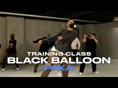 PAKA TRAINING CLASS | Denzel Curry  - BLACK BALLOON | @justjerkacademy ewha