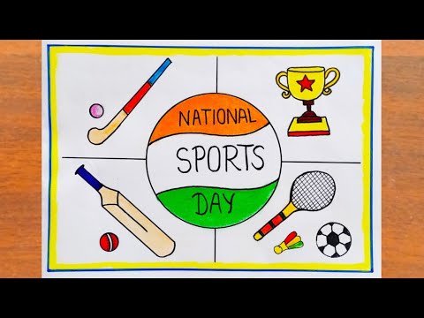 National Sports Day Drawing Easy Steps / National Sports Day Poster Drawing Easy Steps / Sports Day