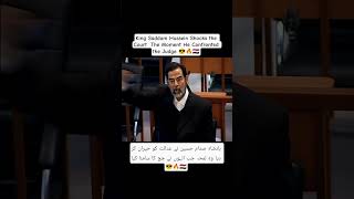 King Saddam Hussein Shocks the Court  The Moment He Confronted the Judge 😎🔥🇮🇶 #shortvideo #صدام_حسين