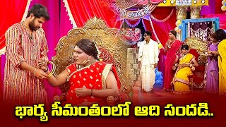 Hyper Aadi, Raising Raju, Dora Babu Hilarious Comedy Skit's | Jabardasth | ETV