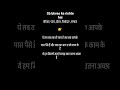 हर रिश्ता एक तमाशा है#matlab #sad #trending #reels #explore #uptrends #motivation #daily#viral#views