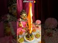 #होलिका दहन की हार्दिक शुभकामनाएं #हैप्पी होली#