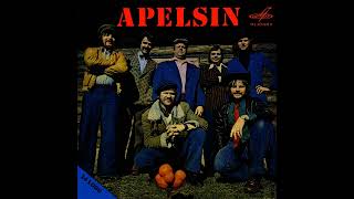 Apelsin - 14 Lugu (1978) [Full Album]