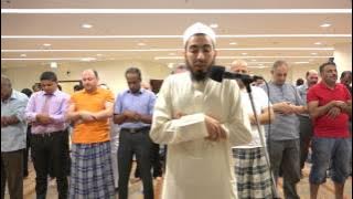 Surah Al-Muddaththir - Qari Fahad Aziz Niazi - Taraweeh 2017 سورة المدثر - القارئ فهد عزيز نيازي