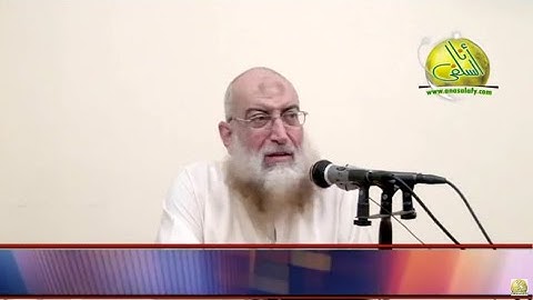045- الآيات (84- 88) (سورة النحل- ابن جرير). د/ ياسر برهامي