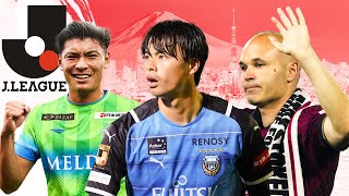 The ULTIMATE Guide To Japanese Football Clubs | J1 League Guide
